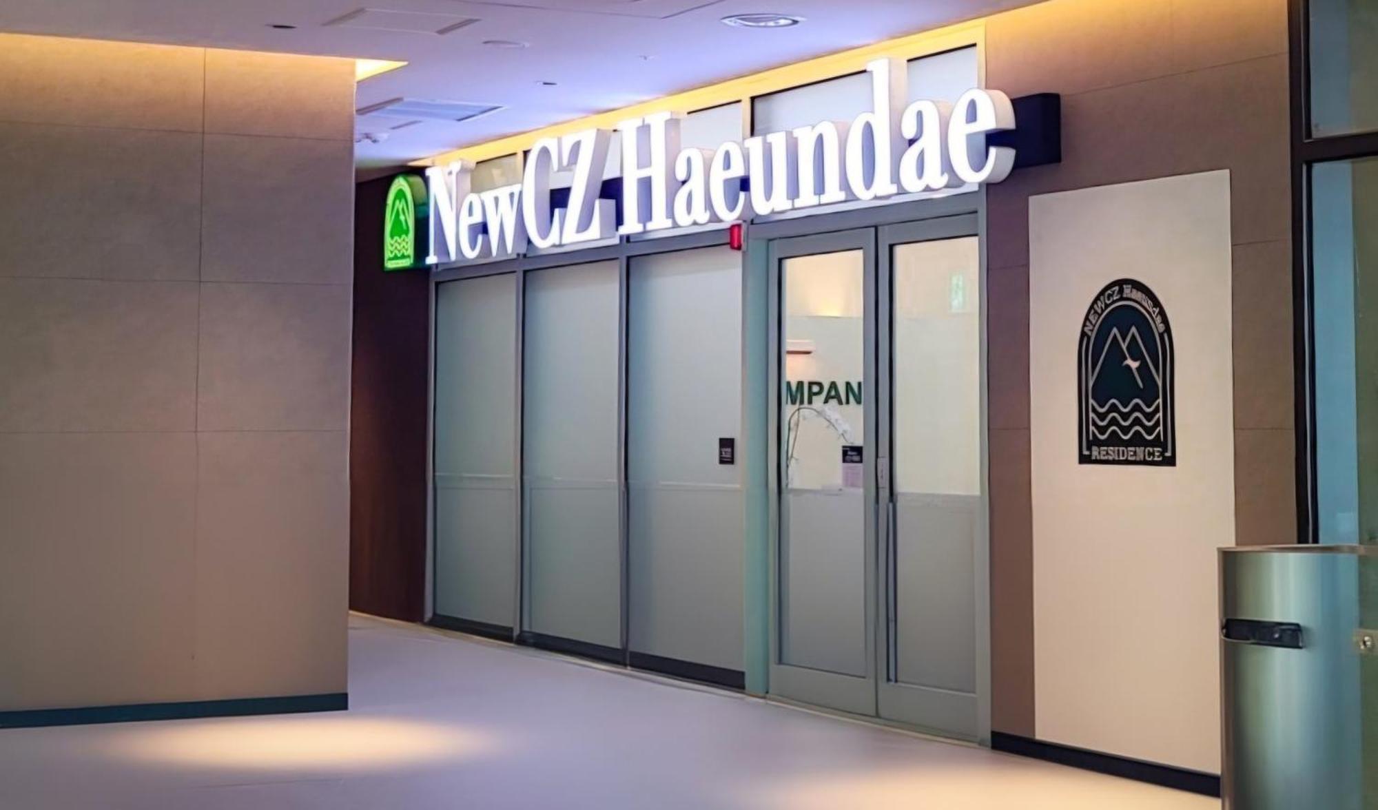 Newcz Haeundae Residence Busan Exterior photo